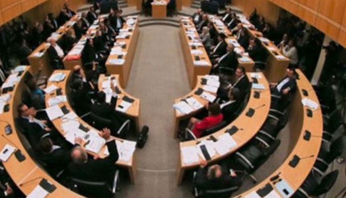Kıbrıs sorunu Güney Kıbrıs Meclisi’ndeki özel oturumda tartışıldı