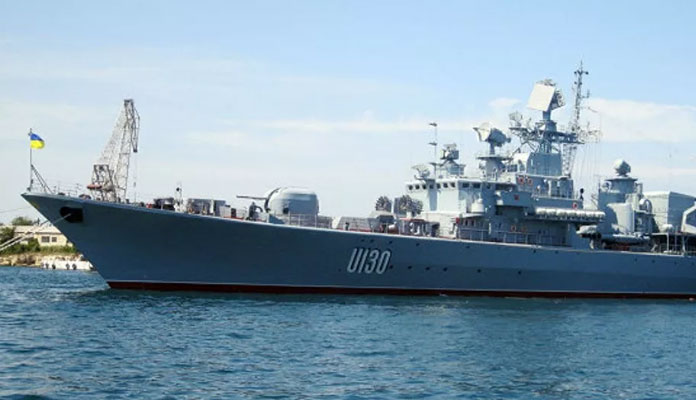 Ukrayna, Türkiye’nin düzenleyeceği deniz tatbikatına katılacak
