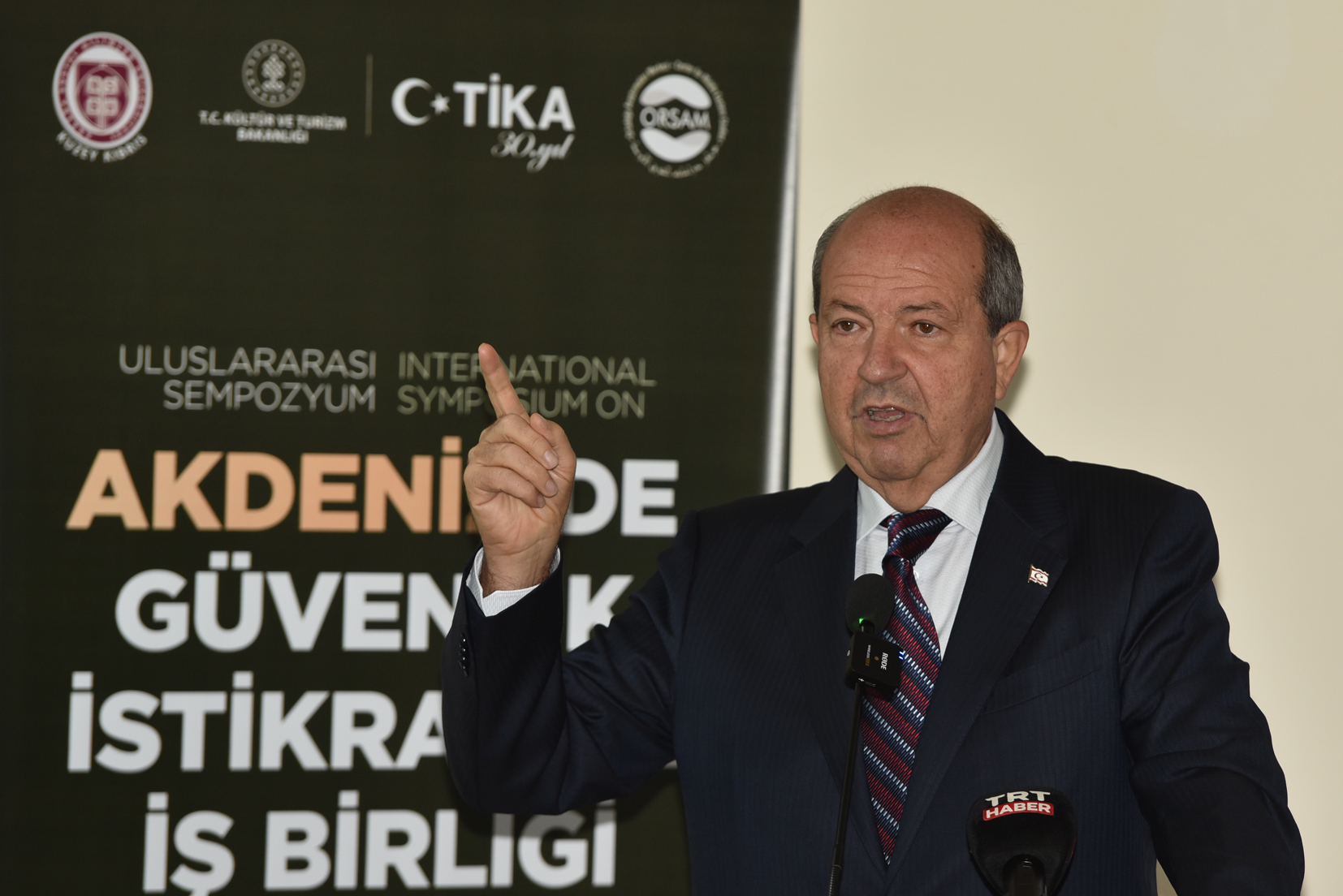 "KKTC gözlemci bir üye olarak oraya kabul edilecektir "