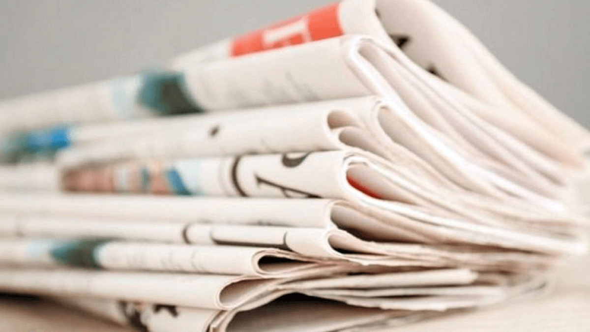 Abonelerin dikkatine! 45 numaralı habere düzeltme...