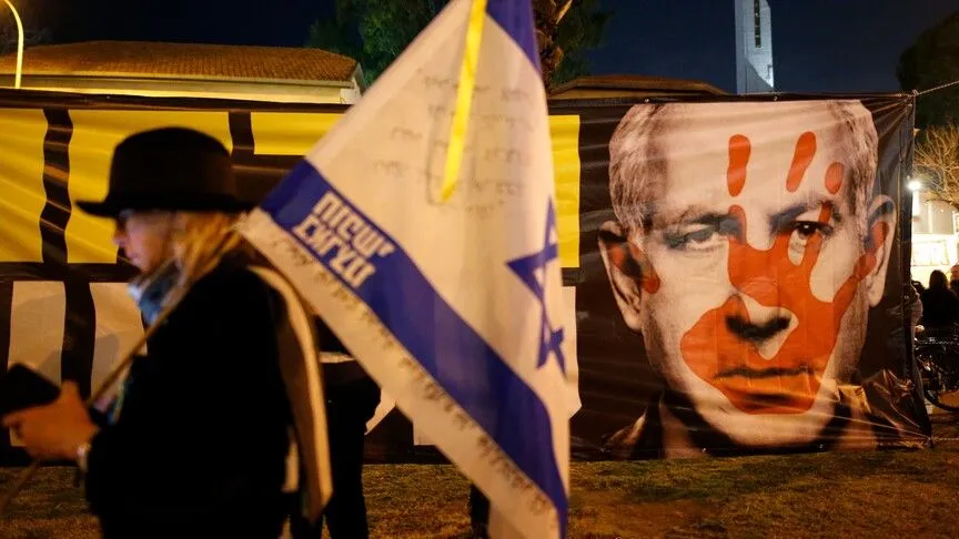 İsrail'de seçim anket sonuçları: Trump’ın desteği Netanyahu’ya yaramadı